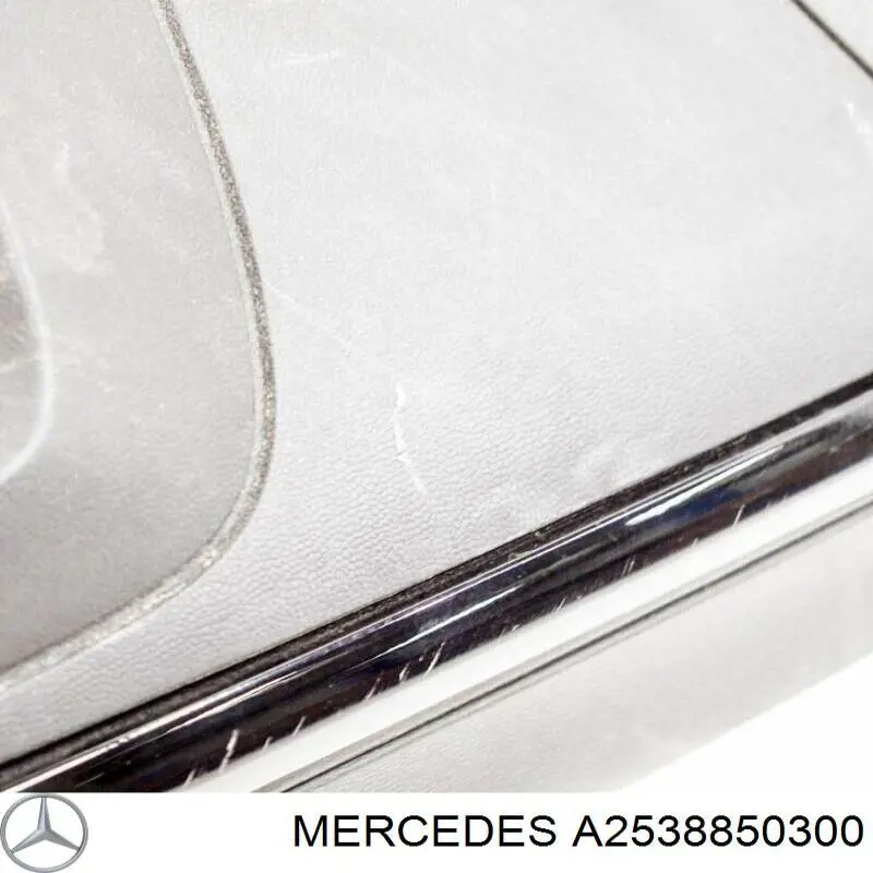 Купить A2538850300 Mercedes Задний бампер