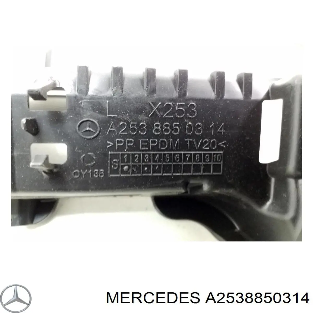 A2538850314 Market (OEM) 