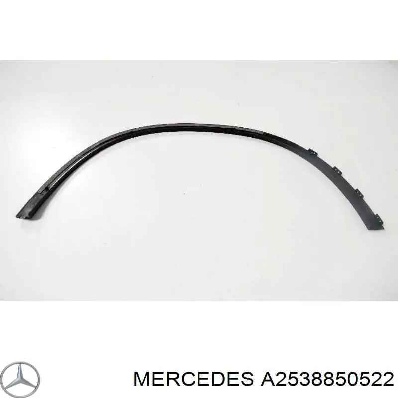 A2538850522 Mercedes 