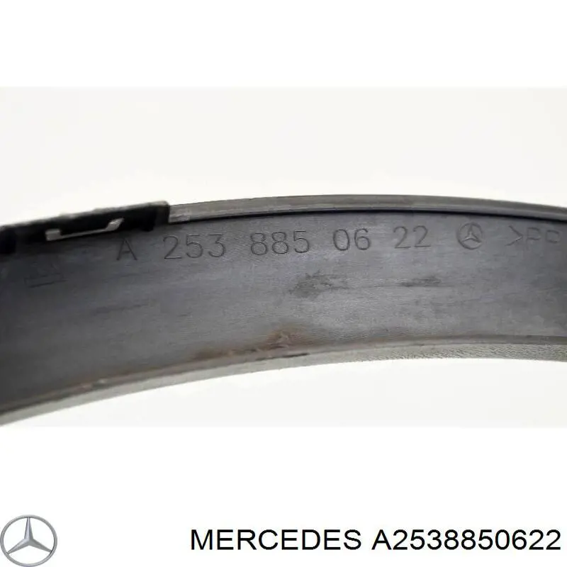 Expansor (placa sobreposta) de arco do pára-lama dianteiro direito para Mercedes GLC (C253)
