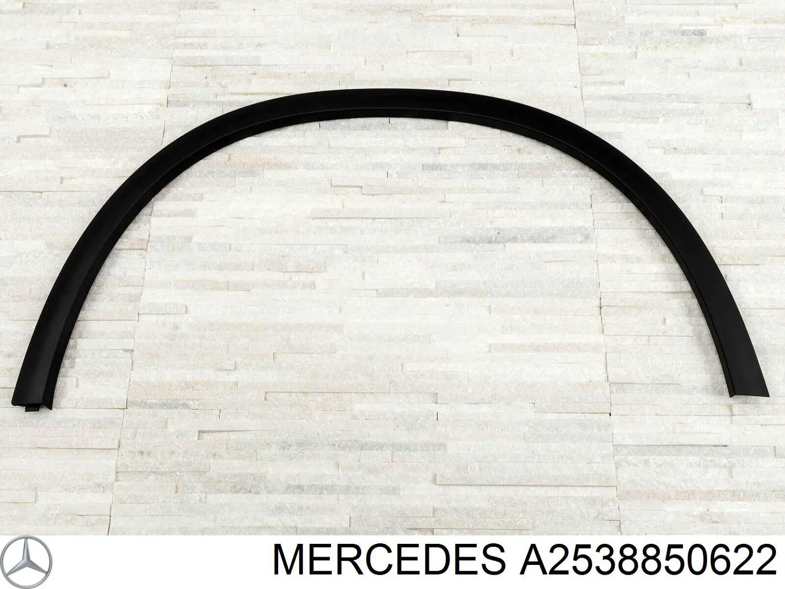 Купить A2538850622 Mercedes Молдинг арки крыла переднего, правый