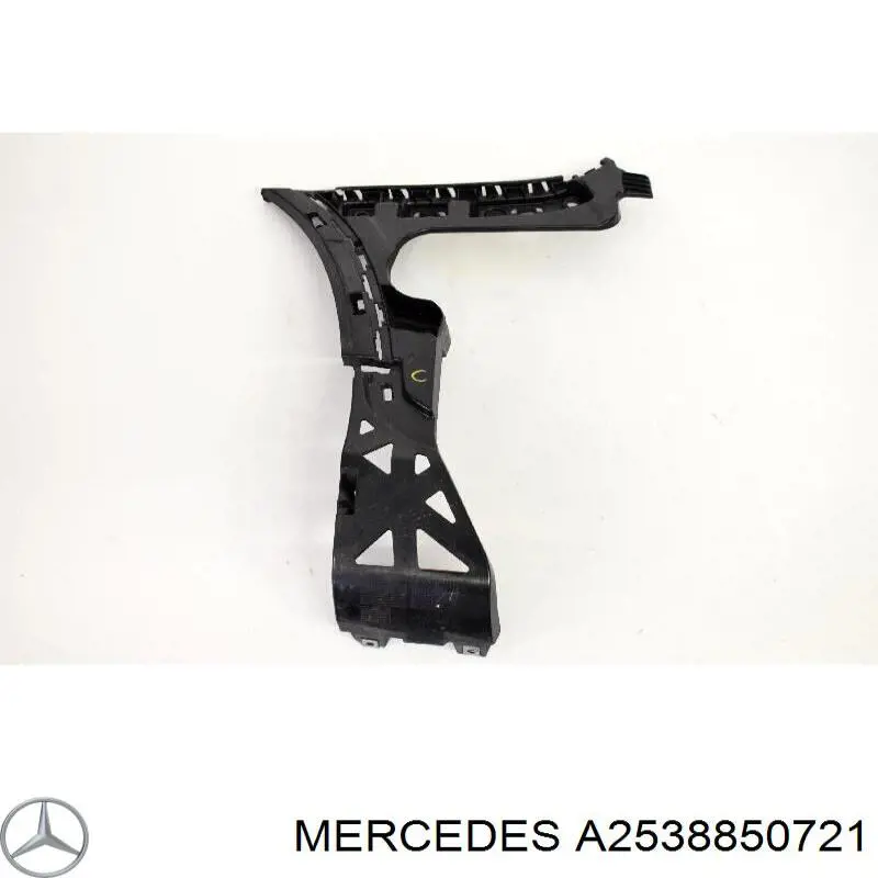  A2538850721 Mercedes