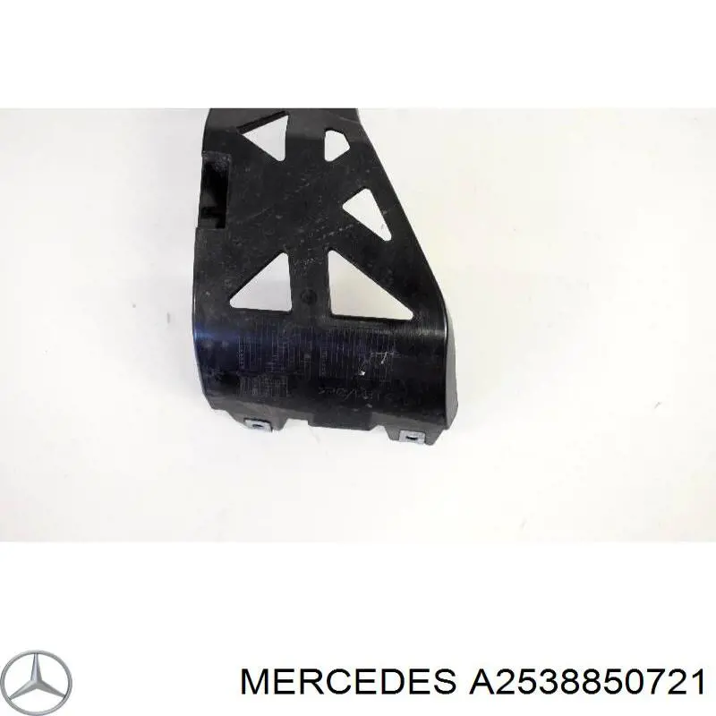 A2538850721 Mercedes 