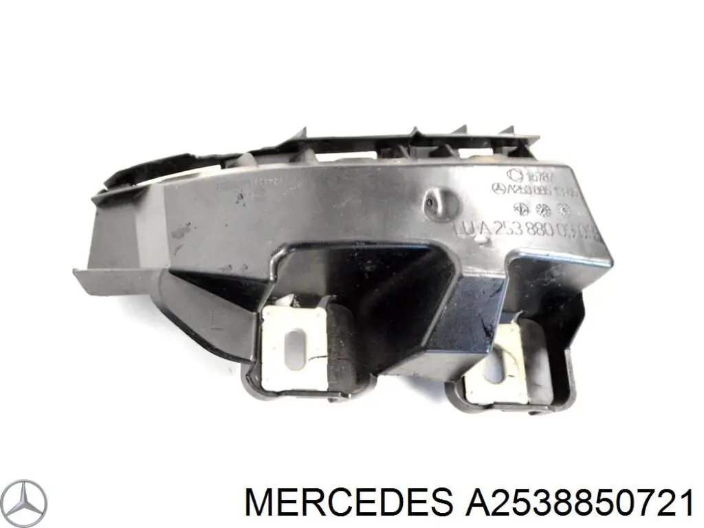  Mercedes A2538850721 цена, от 32.56 USD