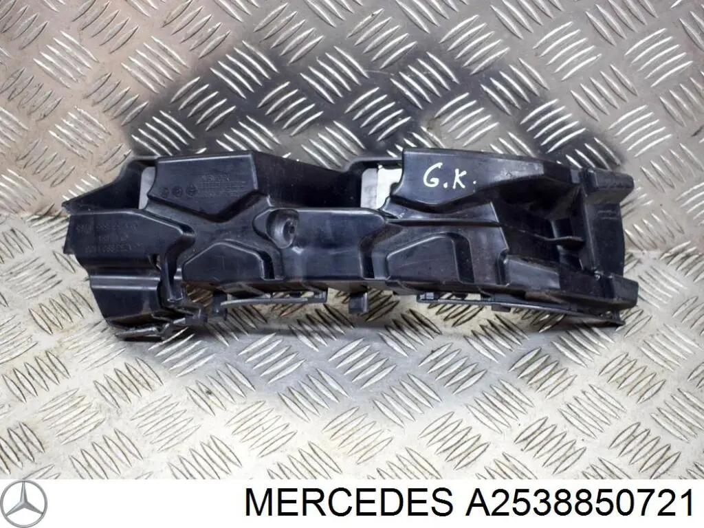 Купить A2538850721 Mercedes 