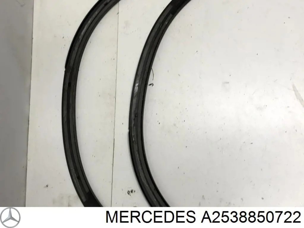 Молдинг арки колеса заднего, левый Signeda PBZ01002MAL цена, от 95.02 USD