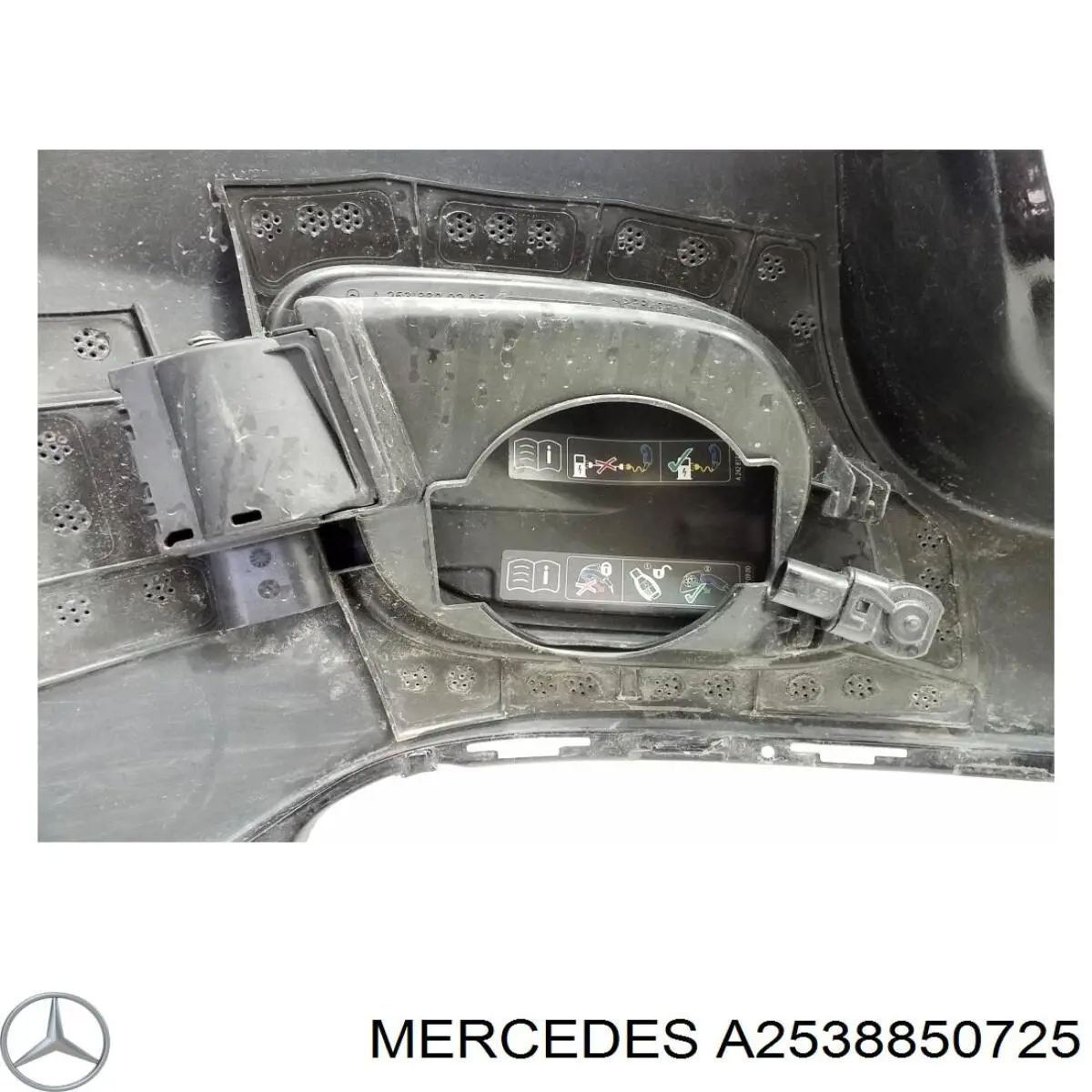 Купить A2538850725 Mercedes 