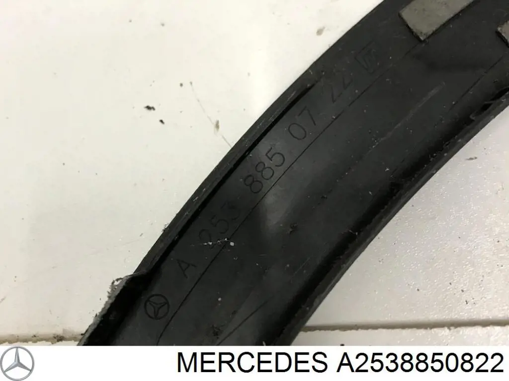 Расширитель (накладка) арки заднего крыла правый Signeda PBZ01002MAR цена, от 74.04 USD