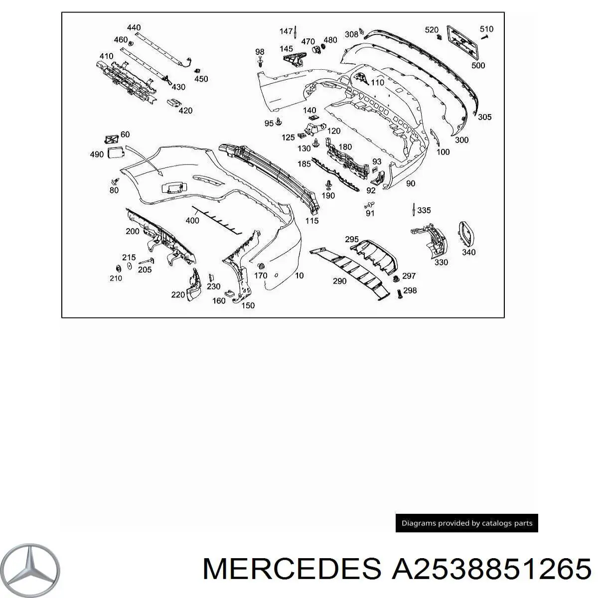  A2538851265 Mercedes