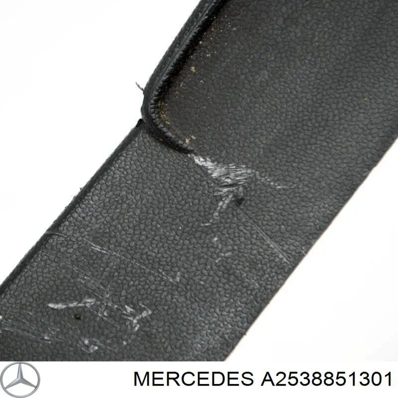 Молдинг арки колеса заднего, левый Mercedes A2538851301 цена, от 326.86 USD