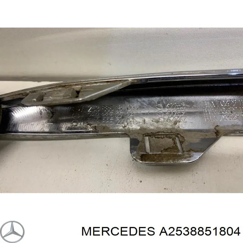  Mercedes A2538851804 цена, от 38.60 USD