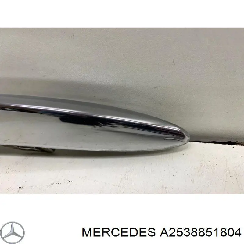 Купить A2538851804 Mercedes 