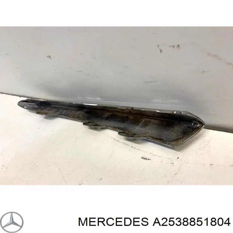 A2538851804 Mercedes 