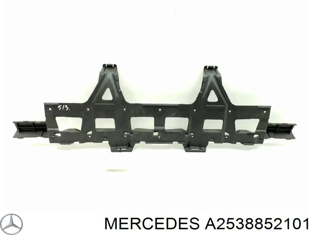  Mercedes A2538852101 цена, от 16.93 USD