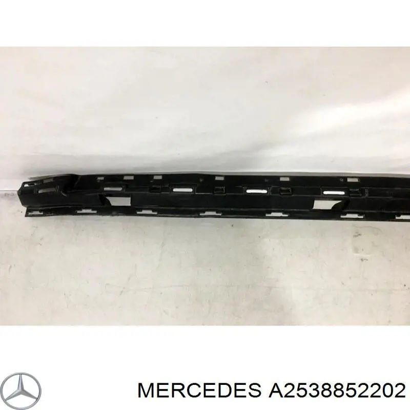  Mercedes A2538852202 цена, от 150.54 USD