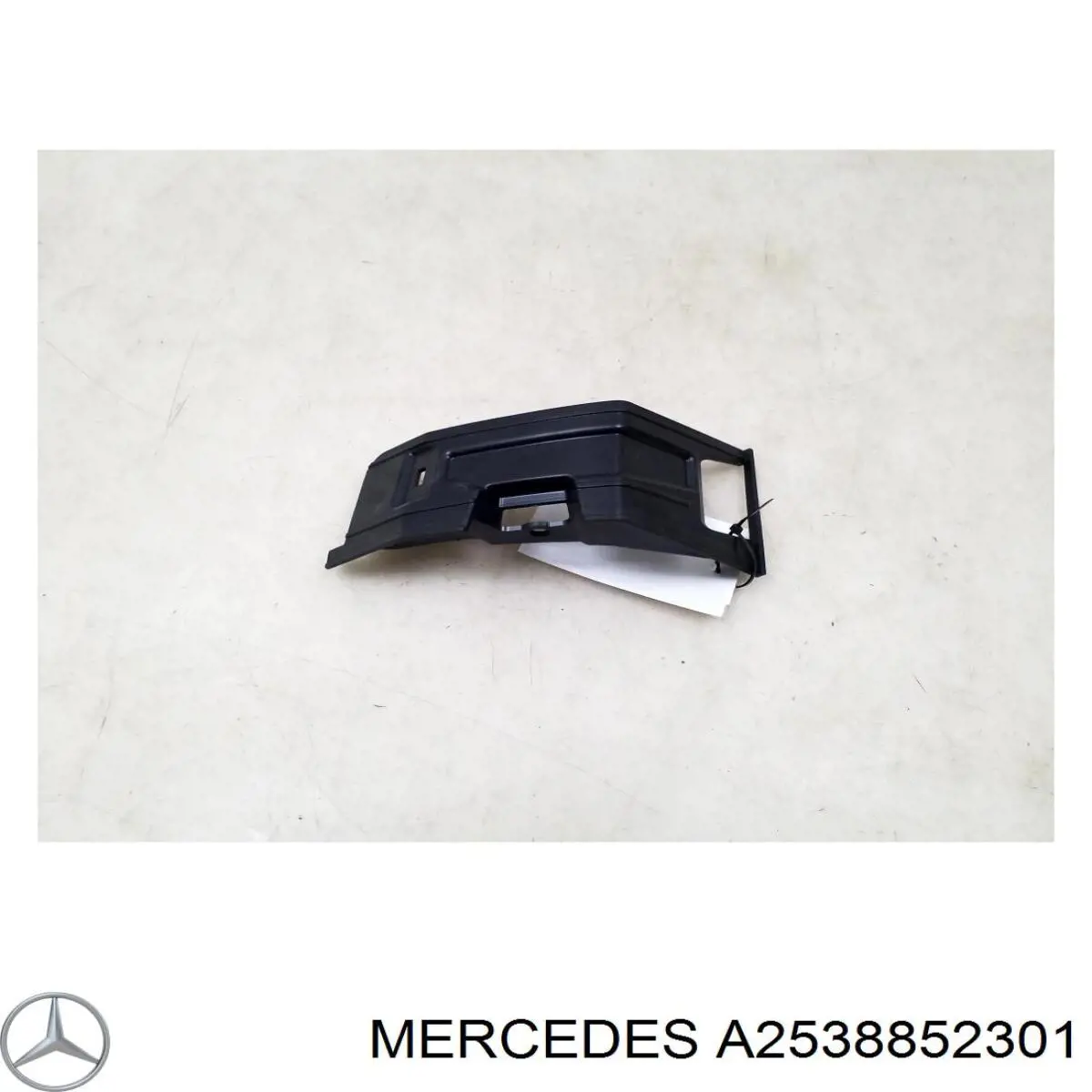 A2538852301 Mercedes 