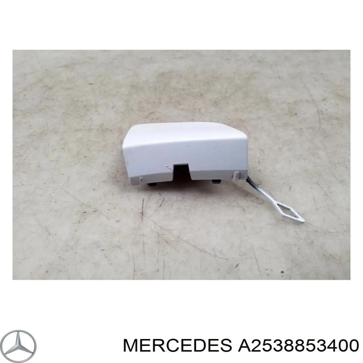  Mercedes A2538853400 цена, от 15.53 USD