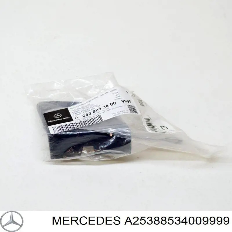 25388534009999 Mercedes крышка буксировочной проушины