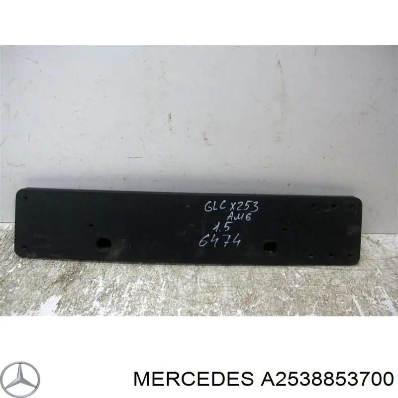 Купить A2538853700 Mercedes 