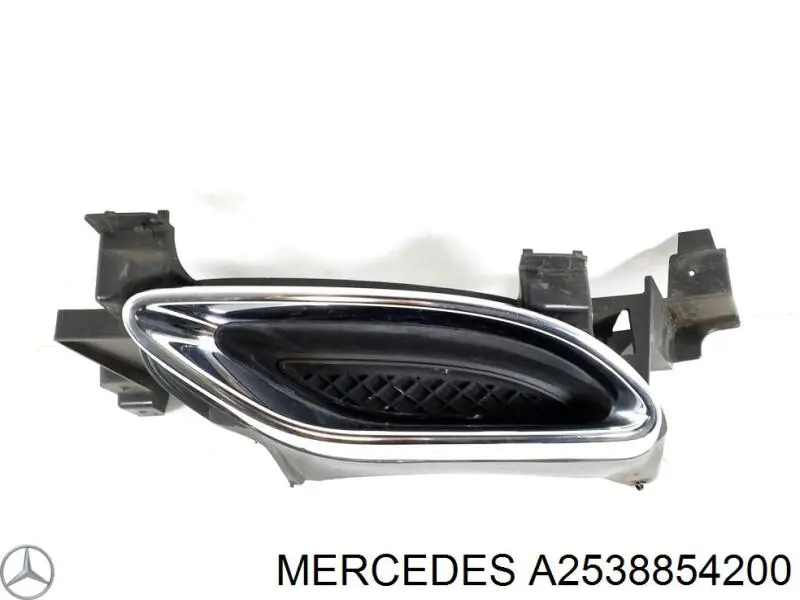  A2538854200 Mercedes