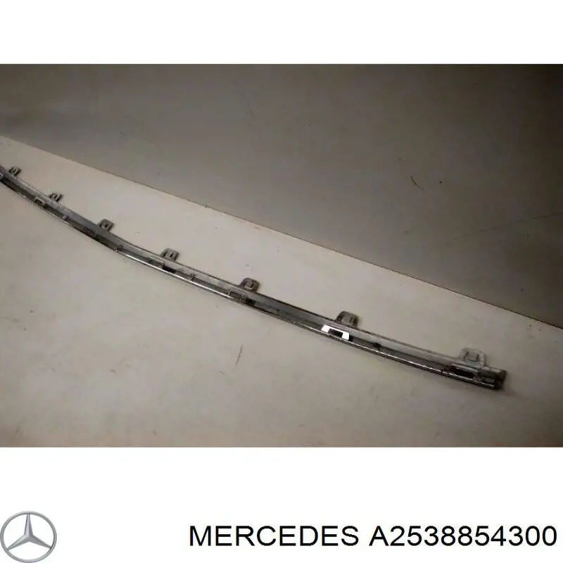  Mercedes A2538854300 цена, от 28.25 USD