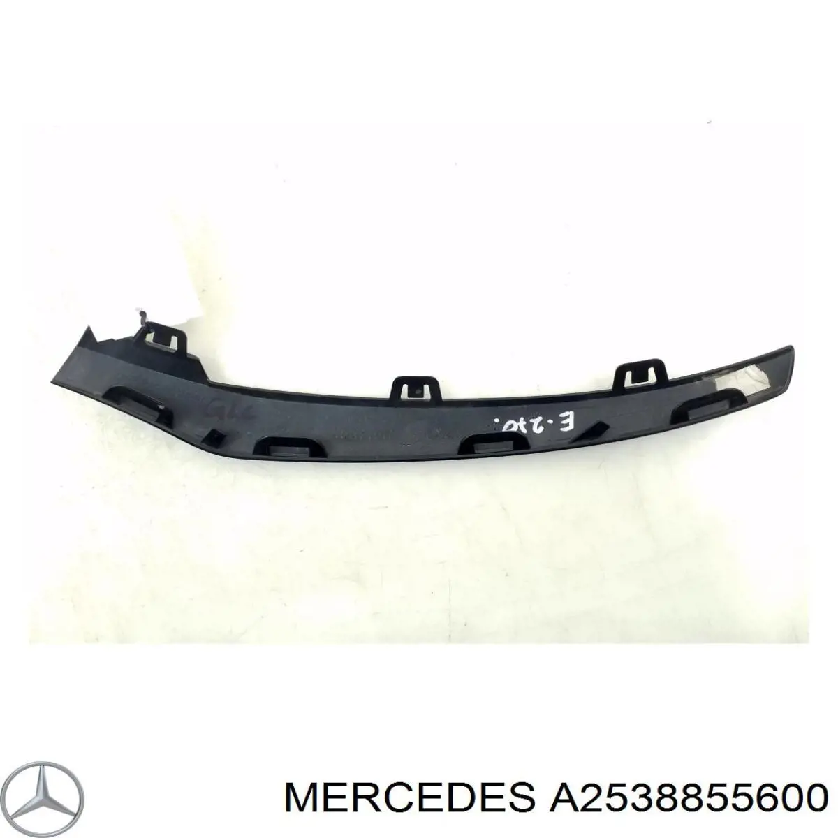 Купить A2538855600 Mercedes 