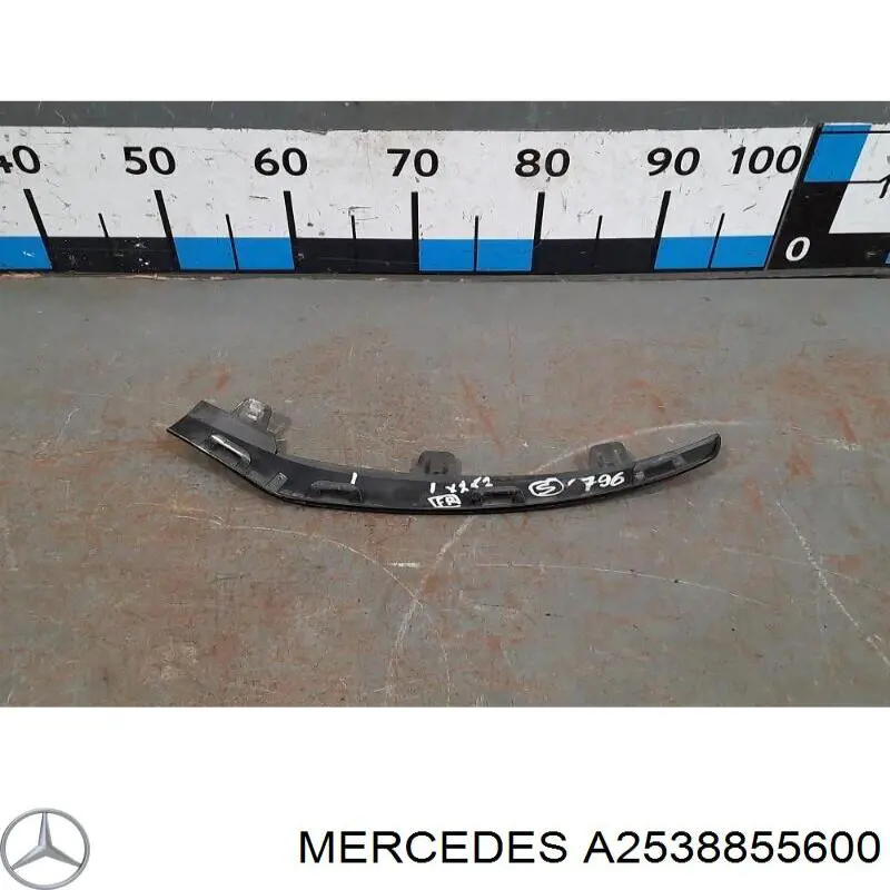  Mercedes A2538855600 цена, от 13.98 USD