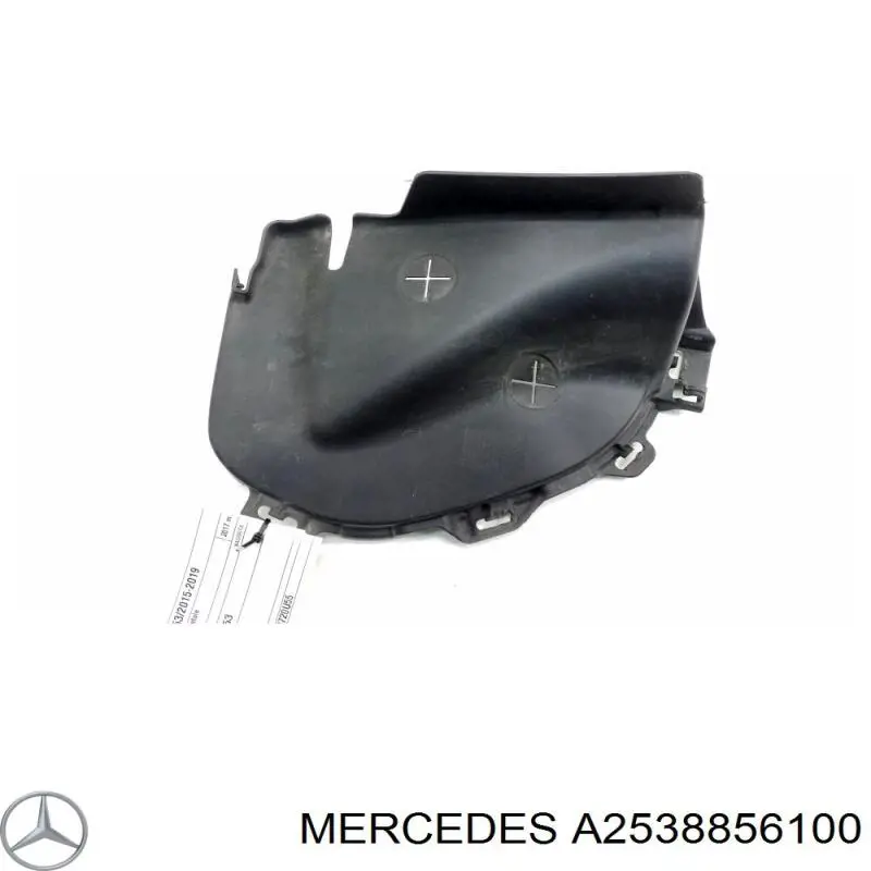 A2538856100 Mercedes 