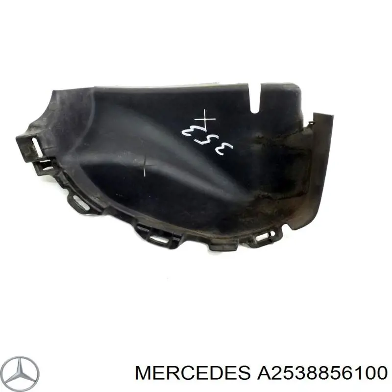 Купить A2538856100 Mercedes Кронштейн бампера переднего