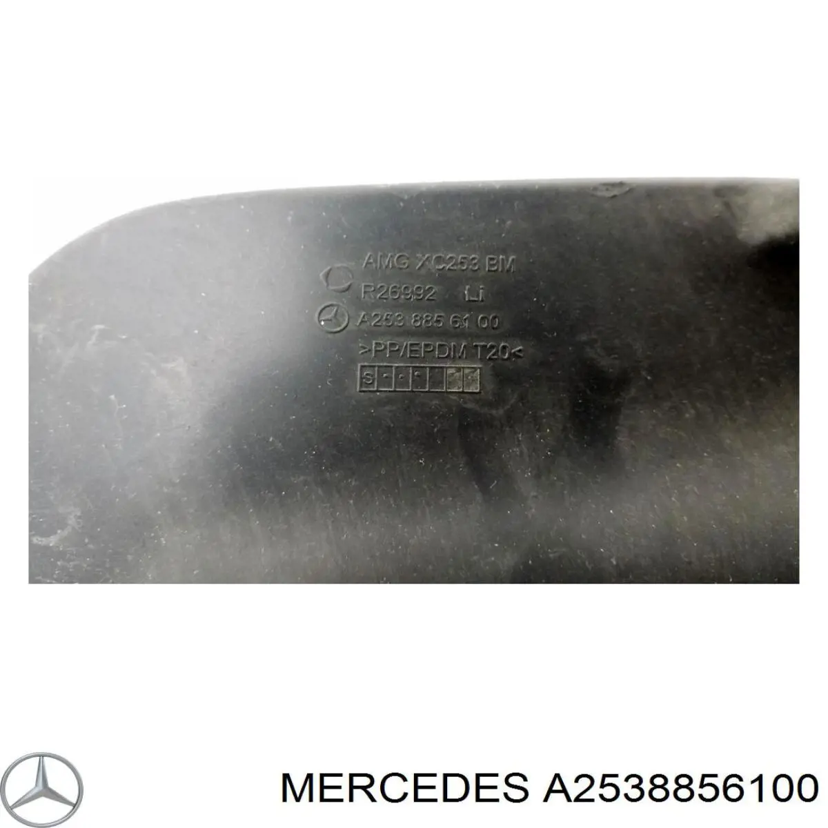 Кронштейн бампера переднего Mercedes A2538856100 цена, от 19.00 USD