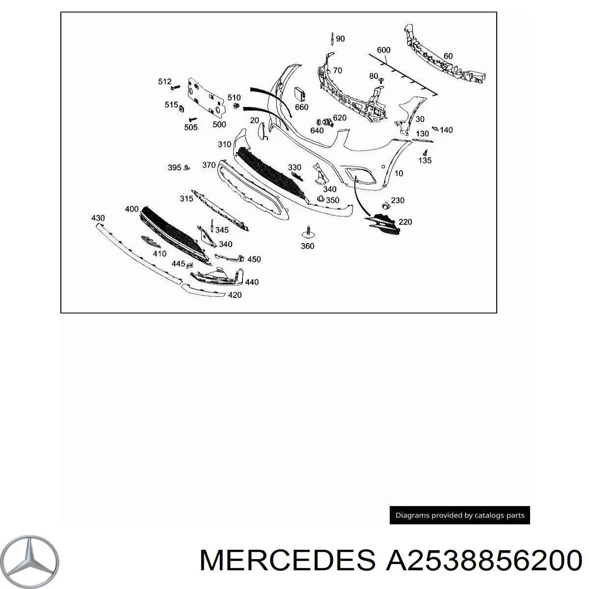 Купить A2538856200 Mercedes Кронштейн бампера переднего