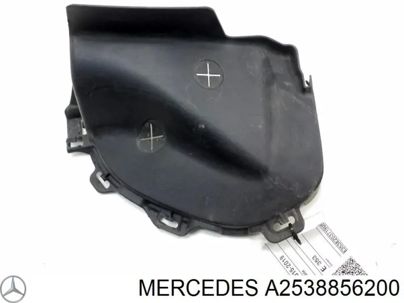 A2538856200 Mercedes 