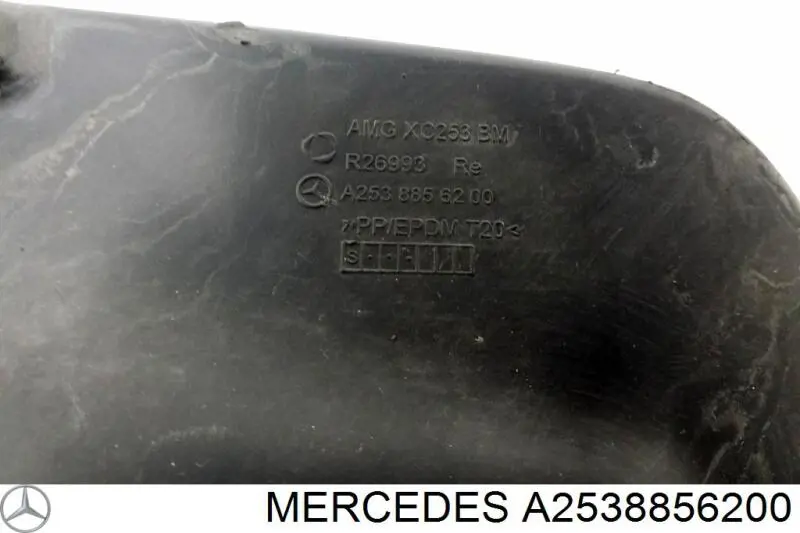 Кронштейн бампера переднего Mercedes A2538856200 цена, от 19.24 USD
