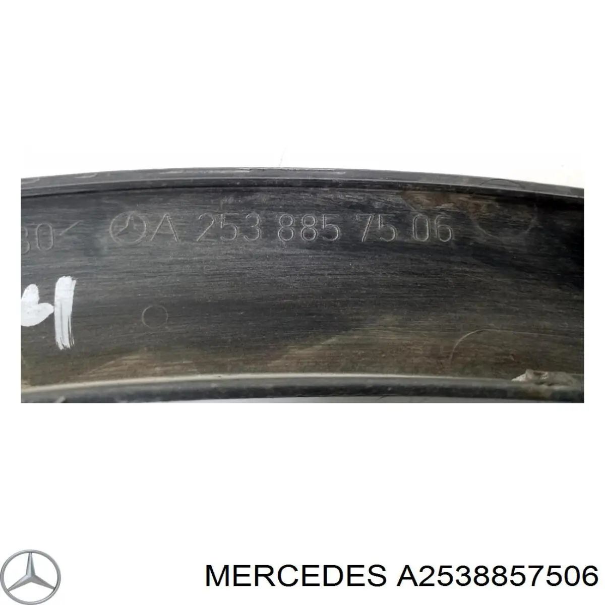 Расширитель (накладка) арки переднего крыла левый Mercedes A2538857506 цена, от 156.01 USD
