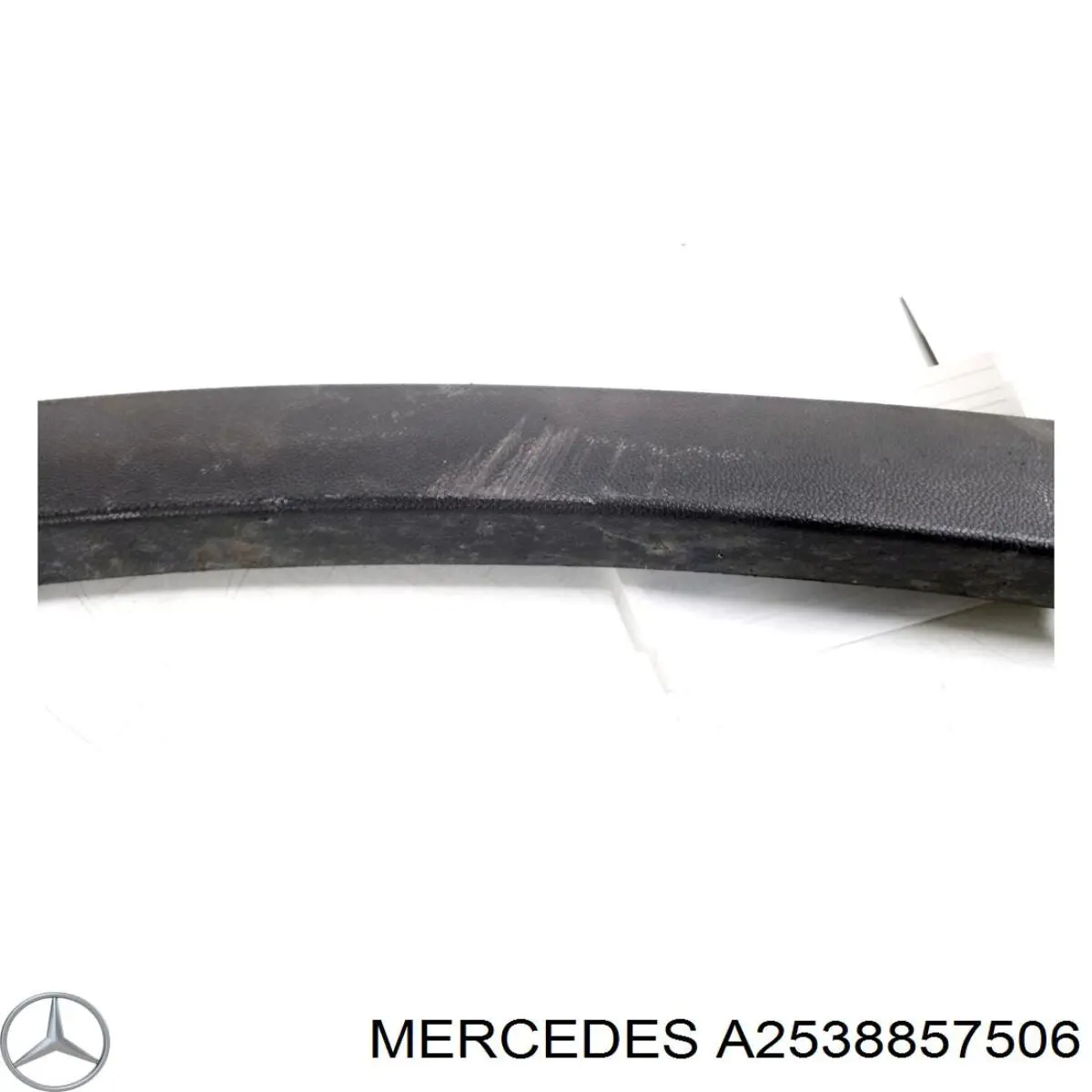 A2538857506 Mercedes Молдинг арки крыла переднего, левый