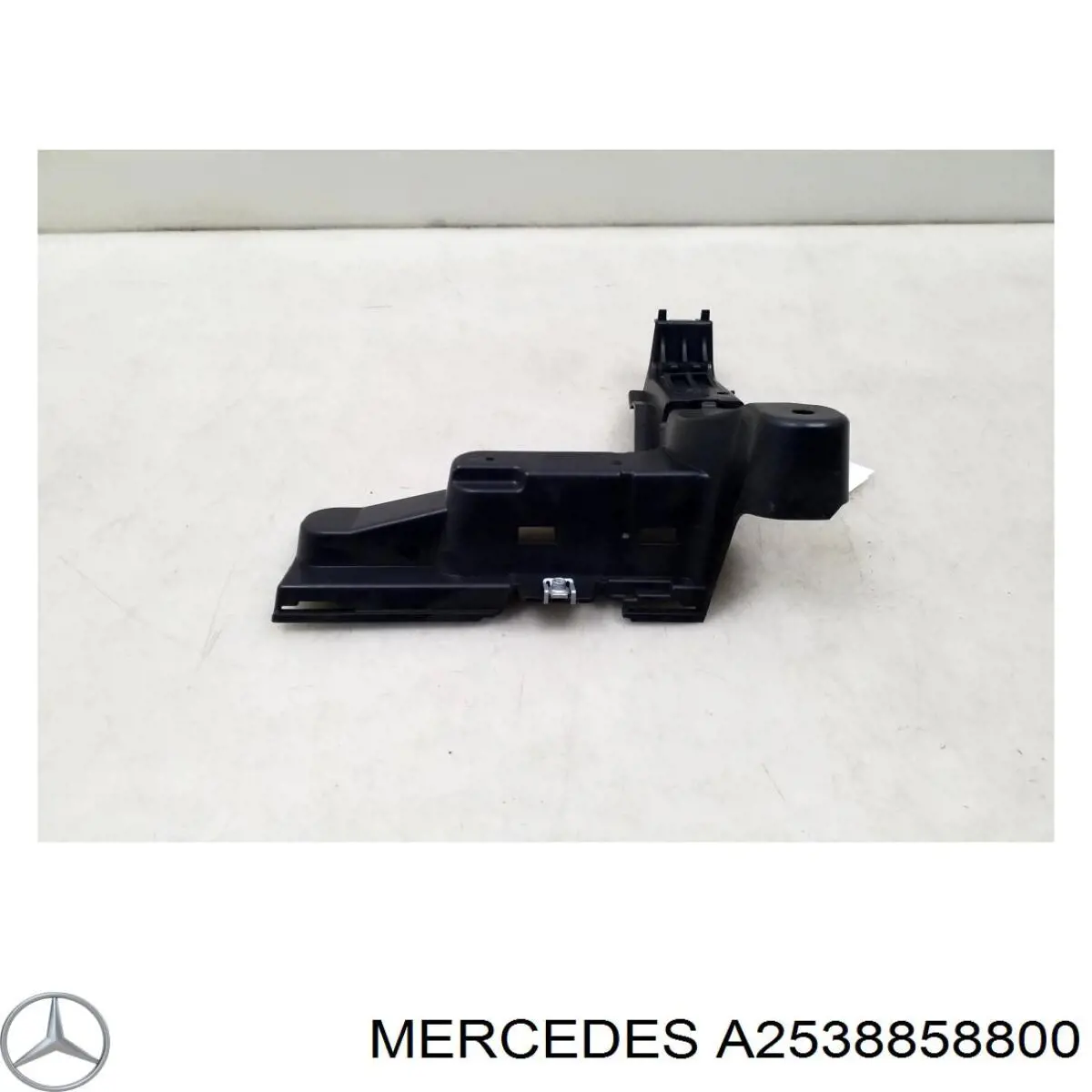 A2538858800 Mercedes 