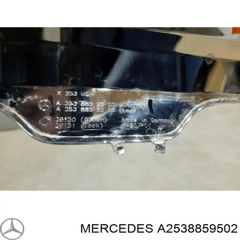  A2538859502 Mercedes