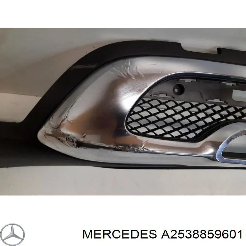 A2538859601 Mercedes 