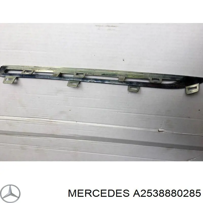 Облицовка радиатора Mercedes A2538880285 цена, от 29.34 USD