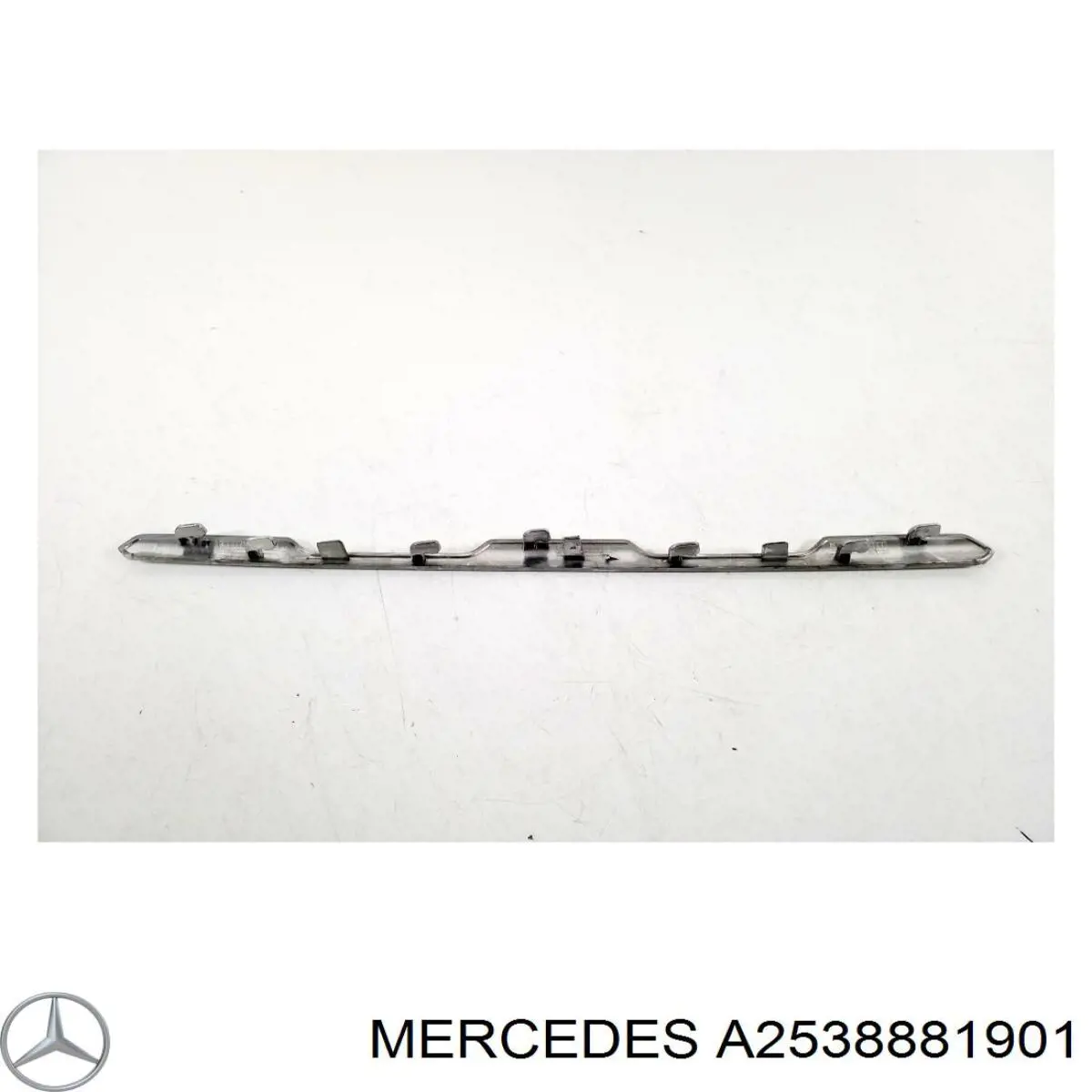  Mercedes A2538881901 цена, от 56.31 USD