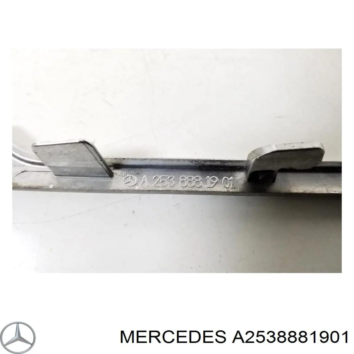 Купить A2538881901 Mercedes 