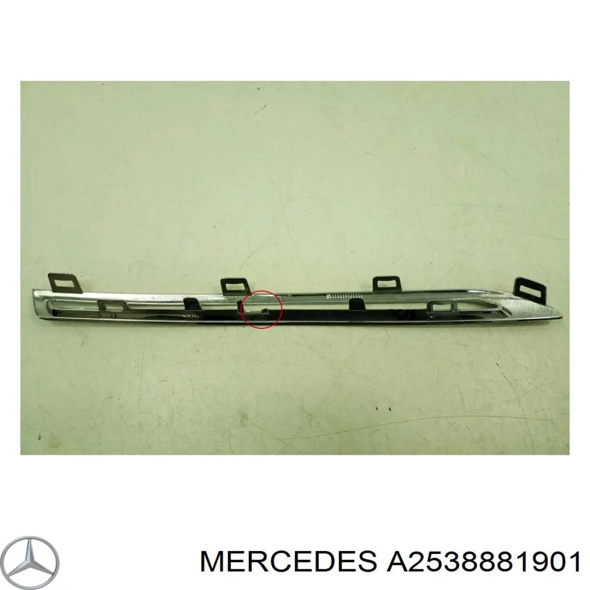  A2538881901 Mercedes
