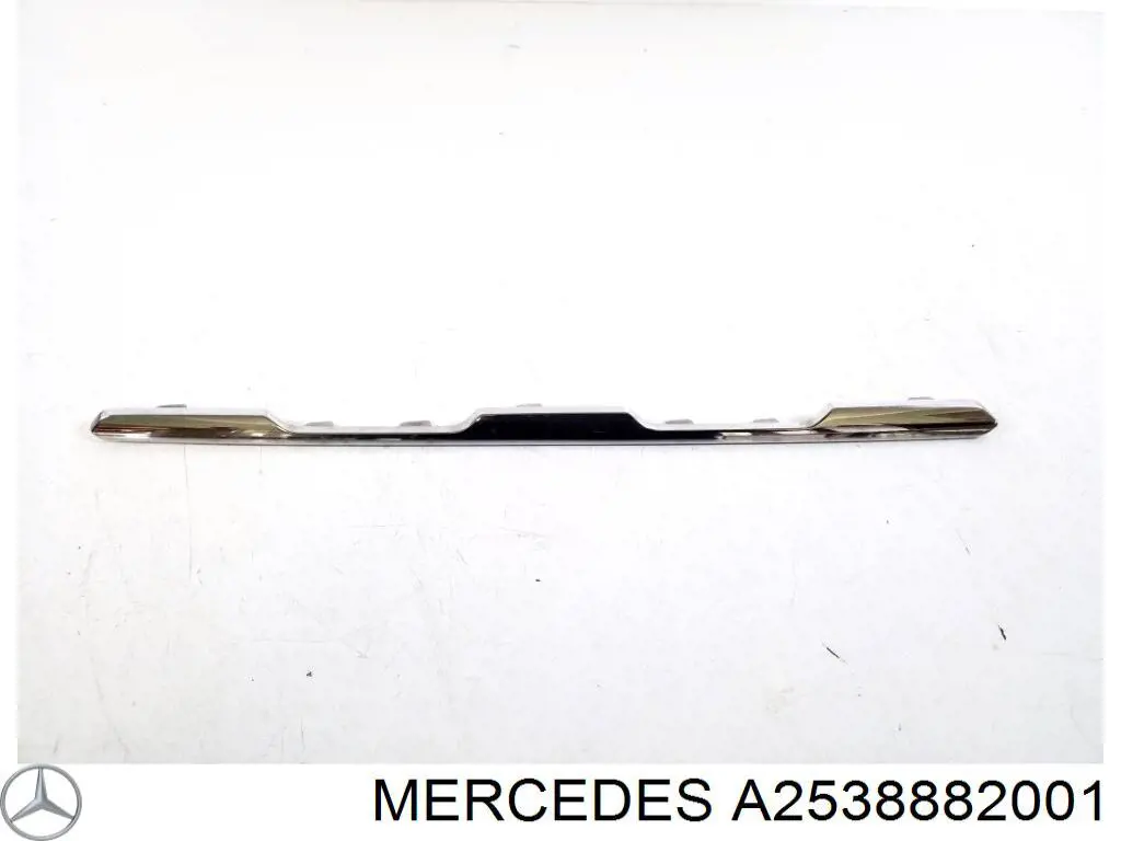 A2538882001 Mercedes 