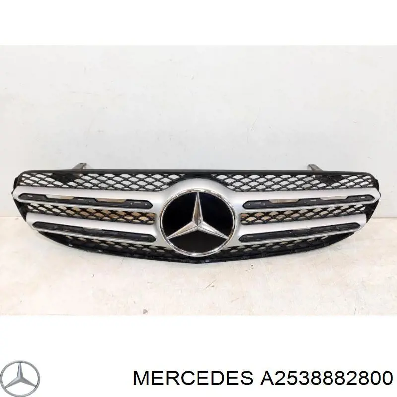  A2538882800 Mercedes