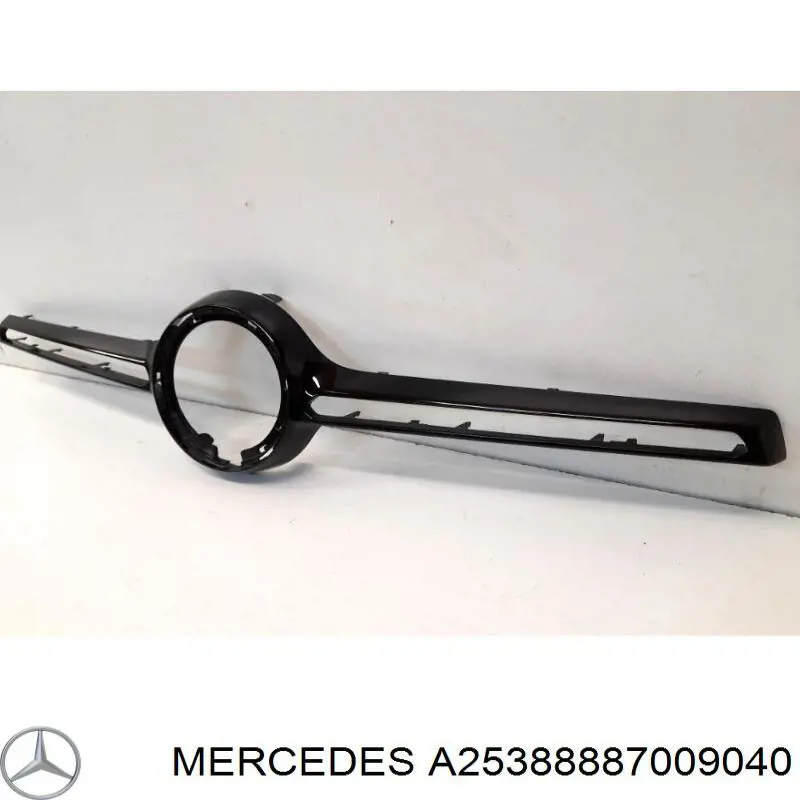 A2538888700 Mercedes 