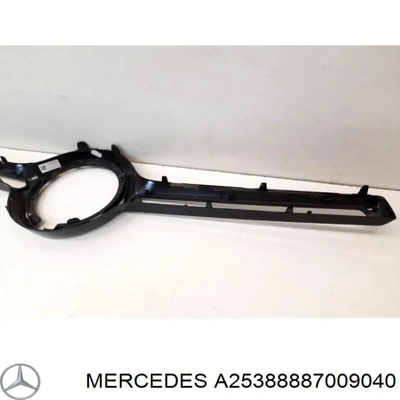 Купить A2538888700 Mercedes 