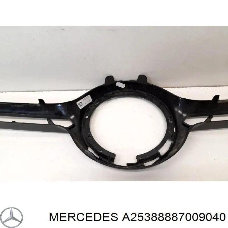  Mercedes A2538888700 цена, от 66.44 USD