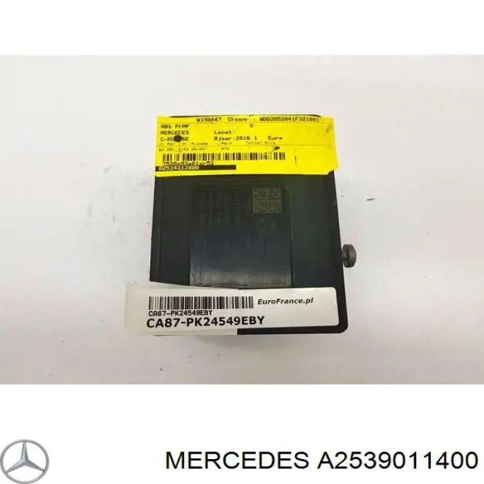 Купить A2539011400 Mercedes 