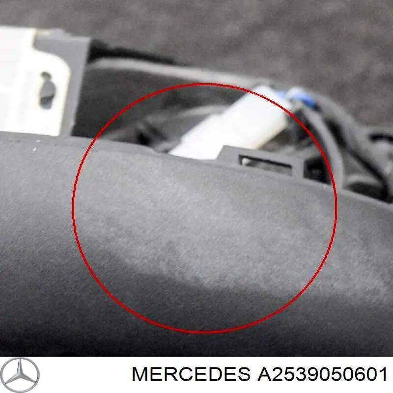  Mercedes A2539050601 цена, от 29.37 USD