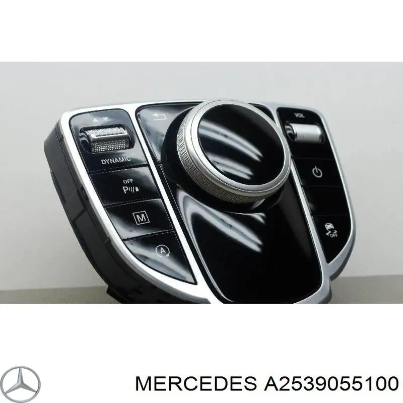 Купить A2539055100 Mercedes Блок кнопок центральной консоли